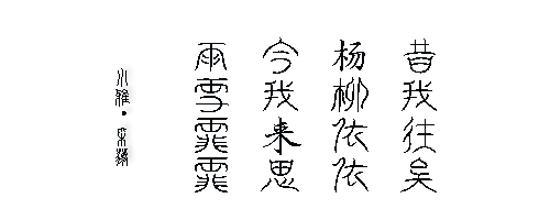 风尚论坛app(风尚论坛老讲主讲→ps给签名图加动态流光字：风尚论坛应用下载)