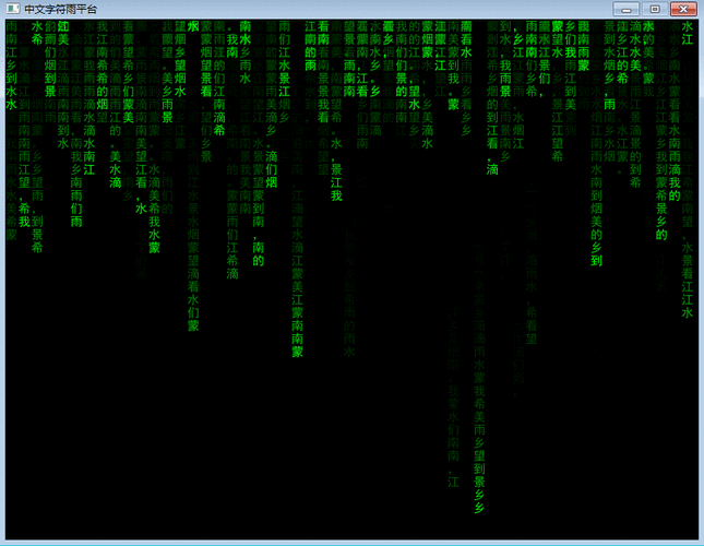 网页嵌入python【网页动态嵌入Python】