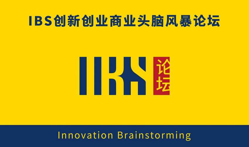 北京市新人才市场—北京市新人才市场在哪里：北京市新人才市场动态