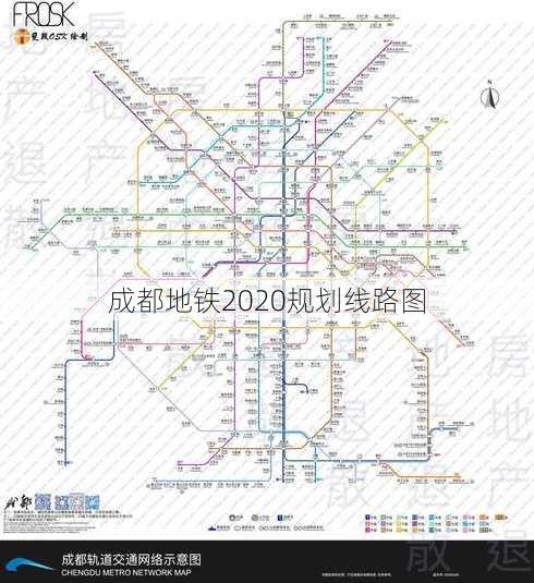 成都地铁2020规划线路图