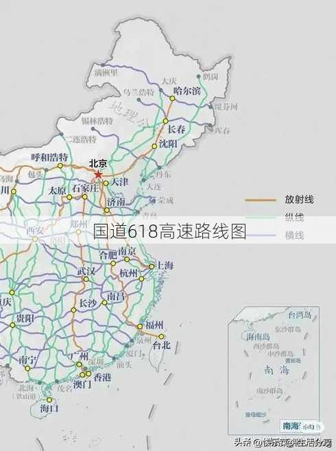 国道618高速路线图