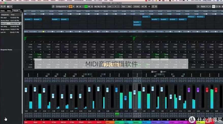 MIDI音乐编辑软件