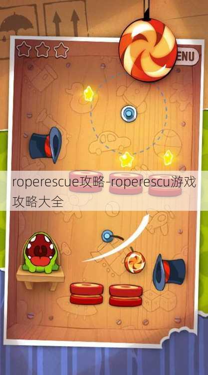 roperescue攻略-roperescu游戏攻略大全