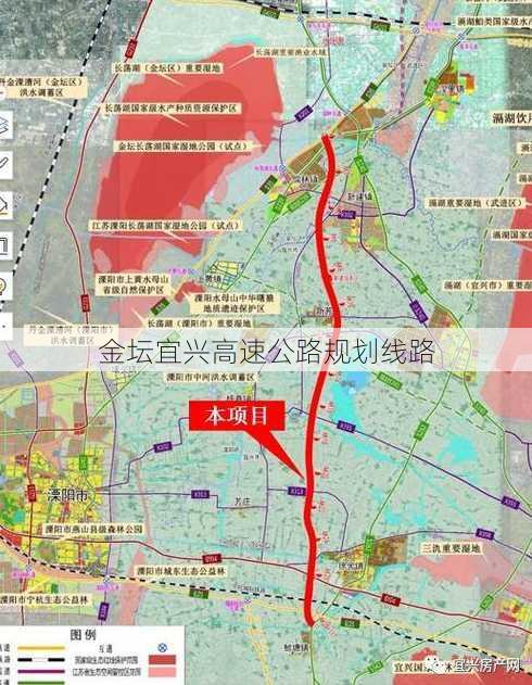 金坛宜兴高速公路规划线路