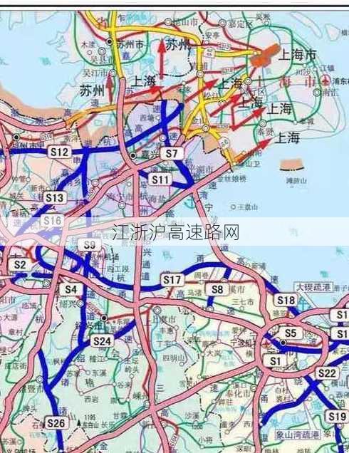 江浙沪高速路网